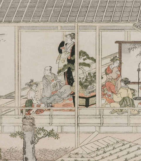 Japonais