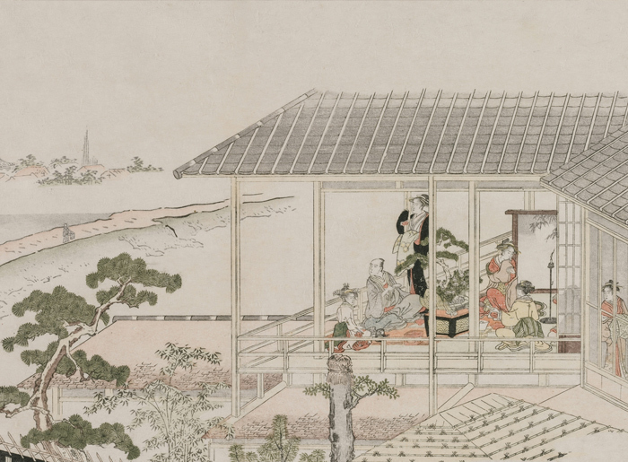 Japonais