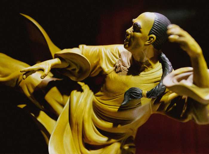 Kung Fu (10-13 ans)